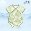 Ropa de Fibra de Bambú para Bebé Manga Corta Envuelta Ropa para el Culo Verano Fina Recién Nacido Niños y Niñas Algodón Puro Clase A Body Sombrero Ropa para Gatear