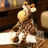Juguetes de Peluche de Animales del Bosque Nici Amigos de la Granja Populares Transfronterizos Juguetes de Peluche de León y Tigre Venta al por Mayor