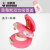 Taza Oso Estrella Taza Infantil Accesorios Originales Muñeco de Silicona Tapa Original Tapa a Presión Taza Doble para Beber Tapa con Popote