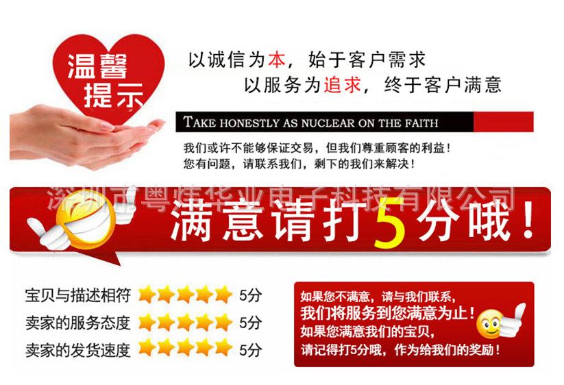 QQ图片20211223181752.png