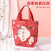 Bolsa de Tote de Lona Bolsa de Tote de Recuerdo Personalizada Dibujos Animados Lindos Cumpleaños Infantil Boda Dulces Regalo Bolsa de Algodón