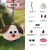 Kit de Materiais para Pingente de Cachorro com Casca de Fruta Natural Estilo Curativo Original Sino de Mão Decoração para Pendurar no Interior do Carro DIY Atacado