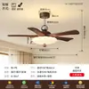 Lámpara de ventilador de aspas rectas retro para el hogar Estilo Mid-Century Sala de estar Comedor Ventilador de techo silencioso Lámpara de ventilador de espectro completo Protección ocular