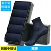 Calcetines sencillos calcetines cortos para hombre verano malla fina verano ultrafinos combinan con todo longitud media calcetines para hombre transpirables absorben el sudor
