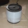 DIY Hecho a Mano Accesorios con Cuentas Cortina de Cuentas de Cristal Alambre Especial de Acero Alambre de Acero Inoxidable Alambre Encapsulado Peso Kilogramo