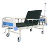 Cama de Hospitalización con Función de Inodoro, Colchoneta Giratoria Completamente Curva, Adecuada para Orinar y Defecar, Cama de Hospital Individual Basculante para Uso en Casa, Cama de Hospitalización Ajustable para Uso en Casa