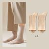 [Algodón 100% de Xinjiang] Calcetines para Hombre, Algodón Puro, Primavera y Verano, Grado 10A, Antibacterianos, Desodorantes, Absorbentes de Sudor, Transpirables, de Media Pantorrilla
