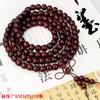 Pulseira de sândalo vermelho sangue contas de sândalo vermelho Zâmbia pulseira masculina e feminina joias como sândalo vermelho lobulado atacado de fábrica