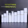 Venta al por mayor de fábrica, botella de spray de tapa grande de 60 ml, botella de spray farmacéutica de 50 ml, botella de líquido, botella cosmética
