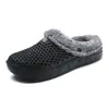 Zapatos de Algodón Nuevos Talla Grande 45 con Suela Gruesa de Terciopelo Tacón de Bolsa Zapatos con Agujero para el Pie de Pareja Nido de Pájaro Zapatos de Algodón para el Hogar para Hombres