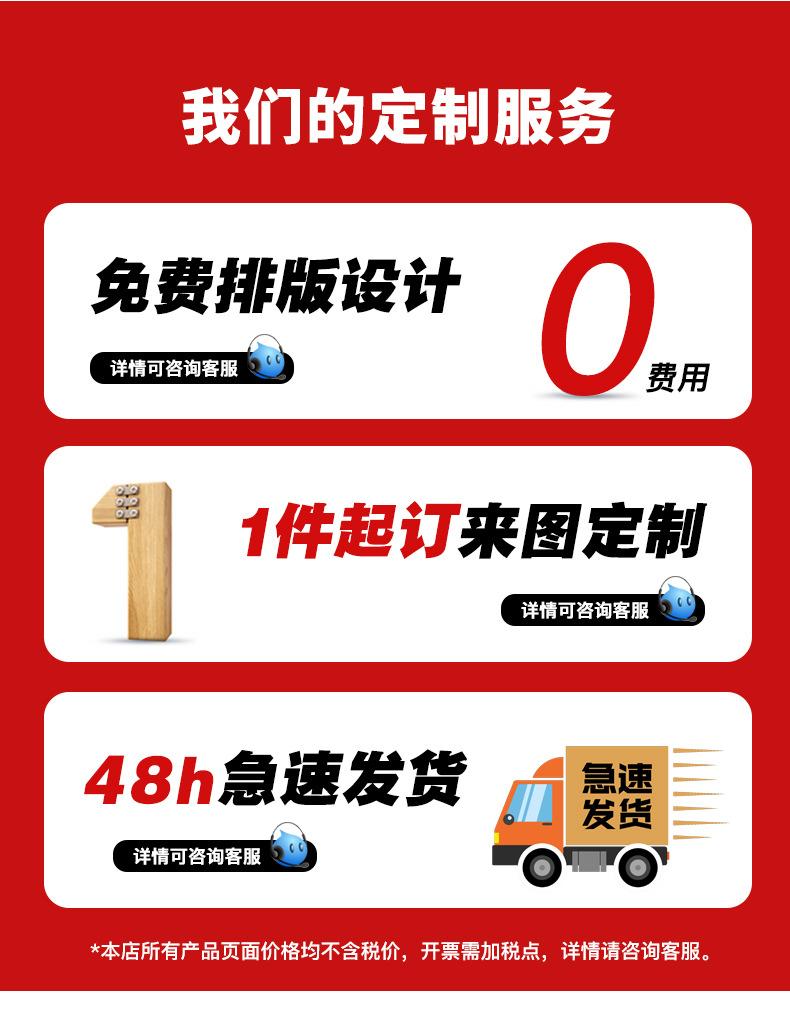 详情_02.jpg