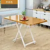Mesa Larga Plegable Personalizada por el Fabricante Mesa Larga para Puesto Exterior Mesa de Comedor para Apartamento Pequeño del Hogar Mesa de Comedor Simple para Casa de Alquiler