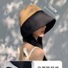 Chica Calva ~ Sombrero de Pescador de Ala Ancha para Mujer, Cubre Rostro de Verano, Protección Solar, Sombrero de Paja de Pescador para Viaje, Protección UV