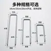Clavos para césped al por mayor, clavos en forma de U, clavos galvanizados para césped, clavos en forma de U galvanizados a prueba de óxido para fijar césped artificial, clavos en forma de U para tela de césped, clavos para suelo de jardinería