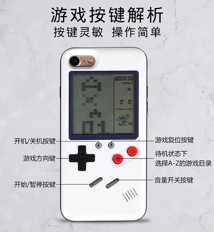QQ图片20180827103208