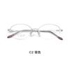 Montura de gafas de medio aro para mujer de titanio puro elegante elegante a la moda, que reduce la edad, adelgaza sin clip facial, se puede combinar con miopía, lote Danyang