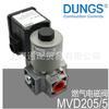 Suministro en stock Válvula de encendido Dongsi MVD205/5 válvula solenoide de gas para quemador Baide
