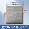 Bolsa Aislante de Papel de Aluminio Engrosado Personalizada Conservación de Frescura Aislamiento Térmico Múltiples Especificaciones Apertura Plana Bolsa Tridimensional Bolsa de Empaque para Comida Fresca Barbacoa y Comida para Llevar
