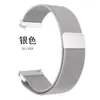Pulseira de Relógio Milanesa de Fábrica Adequada para Smartwatches Huawei Gt2/3/4 18/20/22 Pulseira Magnética Samsung