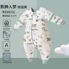 Saco de dormir para bebé 2026 Otoño/Invierno Anti-patadas Piernas Separadas Acolchado Espeso para Recién Nacidos Niños Clase A Temperatura Constante