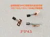 3x3x4.5 Coreia 204 Máquina de Moagem e Gravação Escova de Carvão Saeshin 102/102L/103L/106 Caneta Eletrônica 3.5