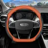 Adecuado para la cubierta del volante del nuevo Geely Binyue 2025, accesorios interiores especiales para Binyue L 25, cubierta del volante del coche para todas las estaciones