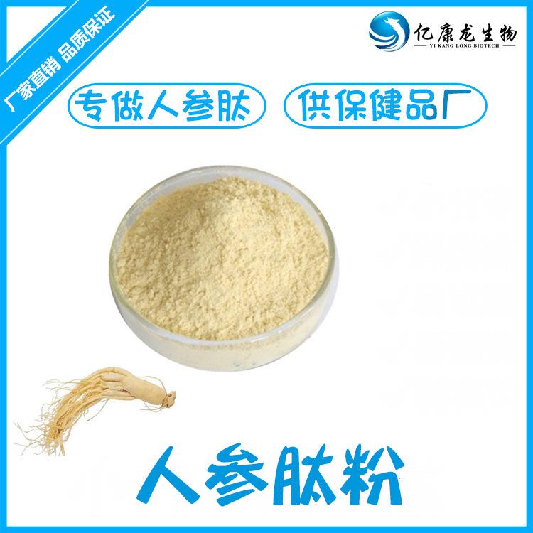 e4dcf8380a55eed35cb63ff4b69ae2