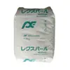 HDPE Japão JPC HB332EK/HB330EBP Moldagem por Sopro Oca Transparente Antiestático Grau Alimentício de Parede Fina