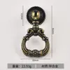Suministrado Directamente del Fabricante, Tirador de Anilla para Puerta de Agujero Único, Tirador de Aleación Negra, Tirador de Puerta de Armario y Guardarropa, Accesorios de Ferretería para Muebles