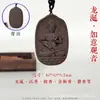 Collar Colgante de Incienso Guanyin de Mil Manos Tradicional Chino de la Marca Natural HeXiang, Hecho a Mano Sin Aditivos, para Hombres y Mujeres, Artículo Caliente Más Vendido al por Mayor