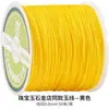 Linha 50m / Fio de jade nº 72 para trançar, material para pulseira e pulseira de pulso DIY, mesmo estilo do usado em joalherias, Fio de jade criptografado nº 72
