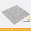 Azulejo de mármol gris mate de 600 x 600 cm, antideslizante, para sala de estar, color sólido, ladrillo antiguo, para comedor, restaurante