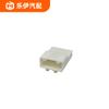 82824-53070 Conector de Arnés de Cableado de Coche Doméstico Enchufe de Audio Enchufe de Arnés de Cableado No Destructivo Teana 18 Pines