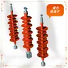 Isolador de pino composto FPQ-10/16 poste 20 parafuso borracha de silicone de alta tensão suspensão de linha de baixa tensão tipo 10KV