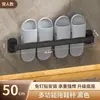 Estante para Pantuflas Baño Colgante sin Taladro Estante de Almacenamiento para Baño Organizador de Zapatos Escurridor Montado en la Pared del Inodoro