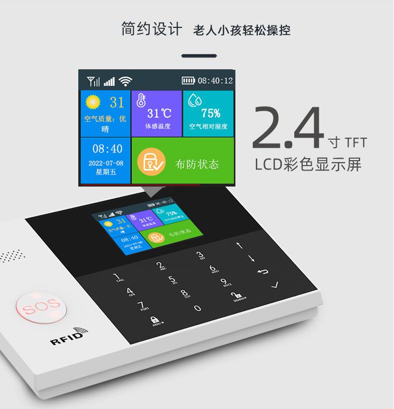 105详情页中文790x790_07.jpg