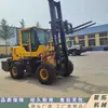 Carretilla Elevadora Apiladora Todoterreno Jutuo 5 Toneladas Tracción en las 4 Ruedas Vehículo de Carga y Descarga Carretilla Elevadora Pequeña Todoterreno