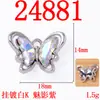 Accesorios de Joyería de Aleación Material para Bricolaje Estilo Barroco con Colgante de Lazo de Diamante Accesorios de Aleación al por Mayor