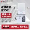 Horno de Tubo de Reducción de Alta Temperatura Específico para Laboratorio, Horno de Sinterización con Control de Temperatura de Alta Precisión, Horno de Recocido al Vacío, Disponible en Stock y Personalizable