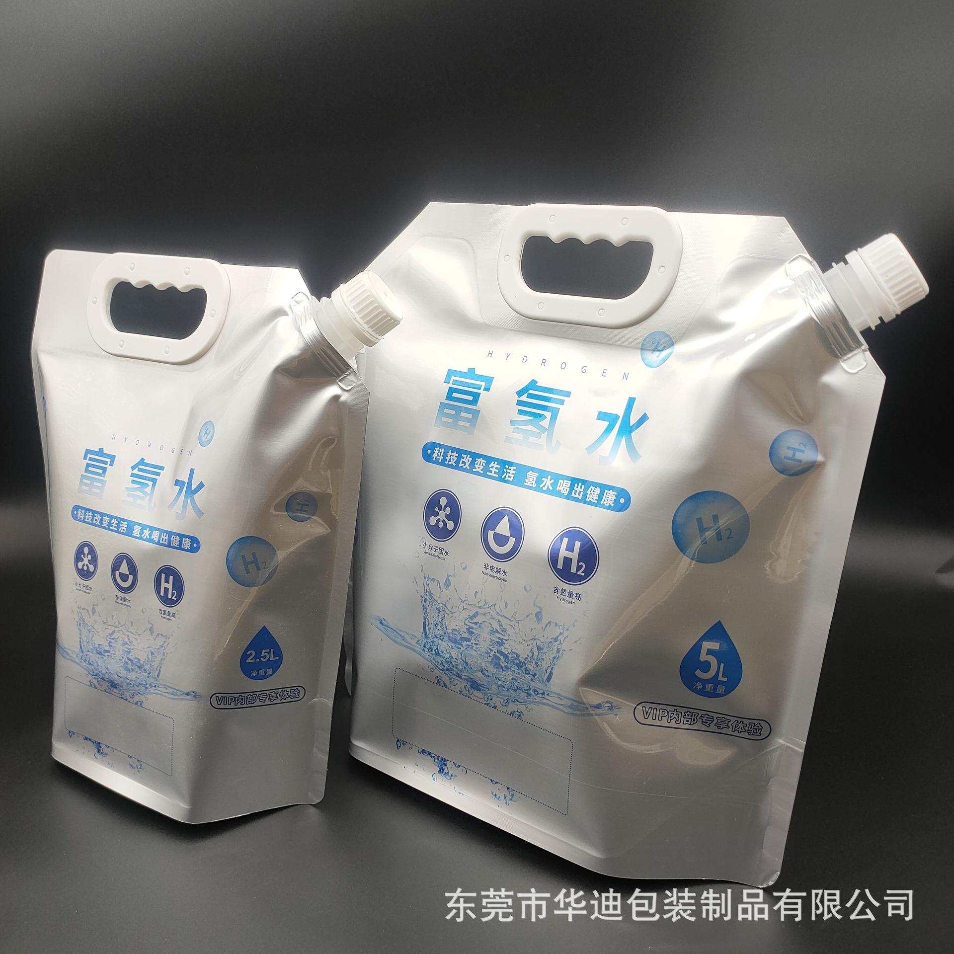 微信图片_20241007211904