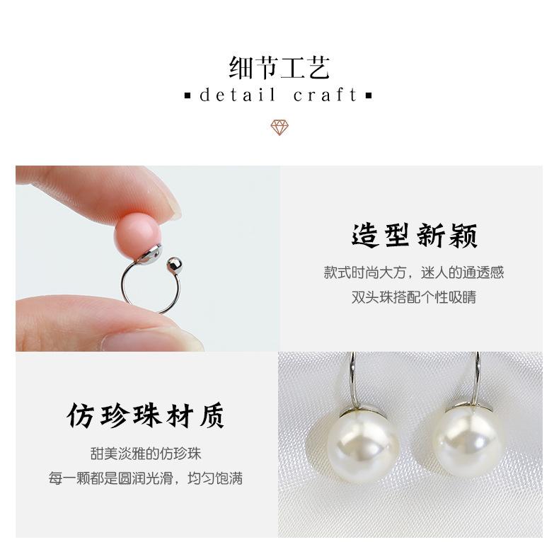 详情页_04.jpg