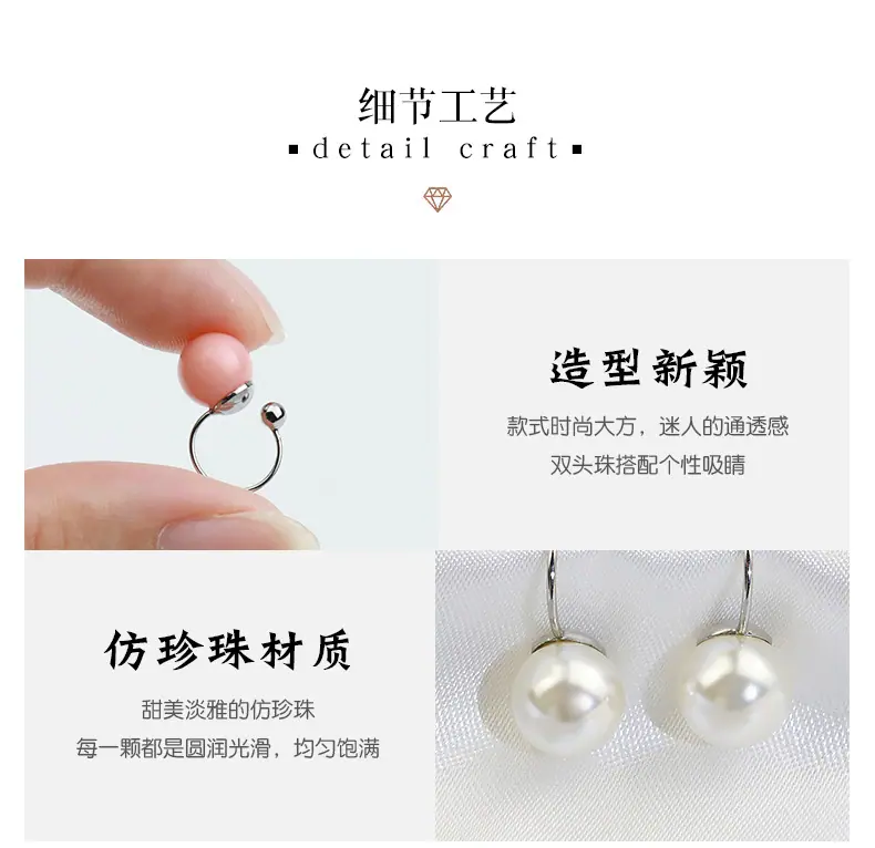 详情页_04.jpg