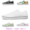 Zapatos Casuales Unisex de Lona de Caña Baja Transfronterizos, Personalizables, Transpirables y Cómodos, Blancos, para Salidas de Verano