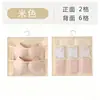 Bolsa Colgante para Guardar Ropa Interior Caja de Almacenamiento Bolsa Colgante de Pared para Sujetadores Almacenamiento en Armario Colgante Bolsa Colgante de Almacenamiento Tipo de Almacenamiento para Ropa Interior
