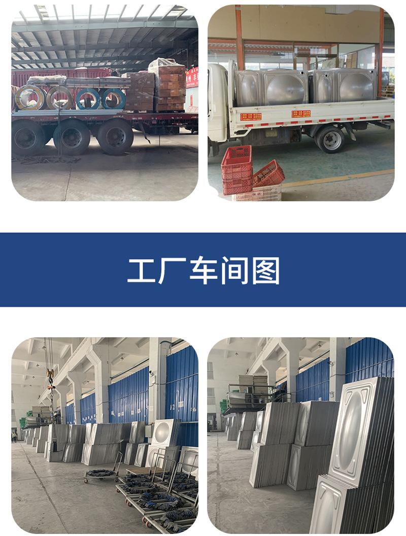 详情图片_12.jpg
