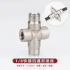 9.52 Accesorios para Pistola de Pulverización de Alta Presión para Tuberías Humidificación Textil Atomizada Junta de Pulverización Eliminación de Polvo Spray Refrigeración Boquilla de Niebla Base