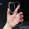 Funda Magnética Transparente Ligera con Signo de Interrogación vivoX200Ultra para Teléfono S20Pro Funda Protectora Resistente a Caídas
