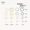 Anel Fechado Color-Preserving Preenchido com Ouro 14K Acessórios de Joias Artesanais DIY Pulseira Colar Acabamento com Contas Acessórios de Anel de Conexão