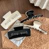 Pinza Grande Francesa Blanca y Negra Perezosa Elegante de Ácido Acético Pinza de Agarre de Alta Gama Pinza para Cabello Semirecogido Pinza de Tiburón Accesorios para el Cabello