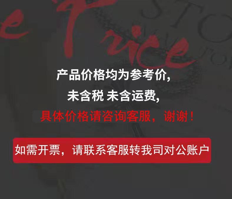 O1CN011aE8fG1e3JhDRhO1I_!!2210